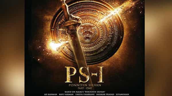 Mani Ratnams Ponniyin Selvan: మణిరత్నం డ్రీమ్ ప్రాజెక్ట్ నుంచి ఇంట్రస్టింగ్ అప్డేట్..