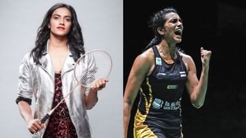 HBD PV Sindhu: భారత బ్యాడ్మింటన్ క్వీన్  పీవీ సింధు గురించి మీకు తెలియని 5 విషయాలు..!