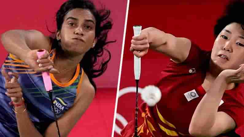 PV Sindhu: సైయ్యా.. సై..సై.. యమగుచితో పీవీ సింధు హైవోల్టేజ్‌ ఫైట్‌.. ఇద్దరి ట్రాక్ రికార్డ్ ఇలా ఉంది