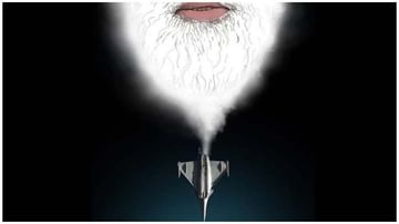 'చోర్ కీ దాడీ'..రఫెల్ విమానాల డీల్ పై ప్రధాని మోదీమీద ధ్వజమెత్తిన  కాంగ్రెస్ నేత రాహుల్ గాంధీ