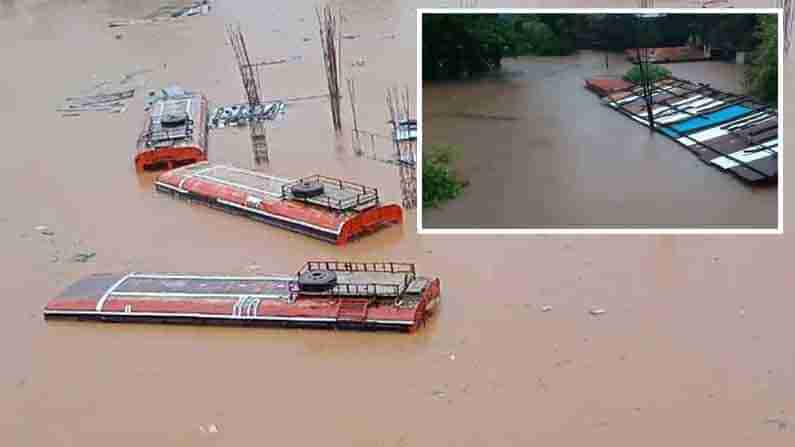 Maharashtra Heavy rain: వరద బీభత్సంలో మహాజనం.. వర్షం నీటిలో నానుతున్న పట్టణాలు..పల్లెలు..