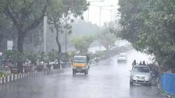 Hyderabad Rains: మరో 4 రోజుల పాటు భారీ నుంచి అతి భారీ వర్షాలు..  అప్రమత్తంగా ఉండాలని వాతావరణశాఖ హెచ్చరిక