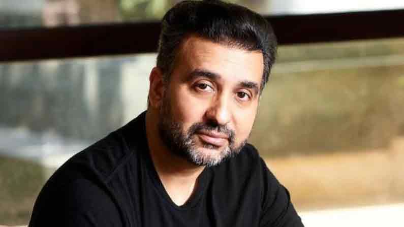 Raj Kundra Case: రాజ్ కుంద్రాకు బెయిల్ తిరస్కరించిన ముంబై కోర్టు.. క్రైమ్ బ్రాంచ్ పోలీసుల విన్నపానికి అంగీకారం..