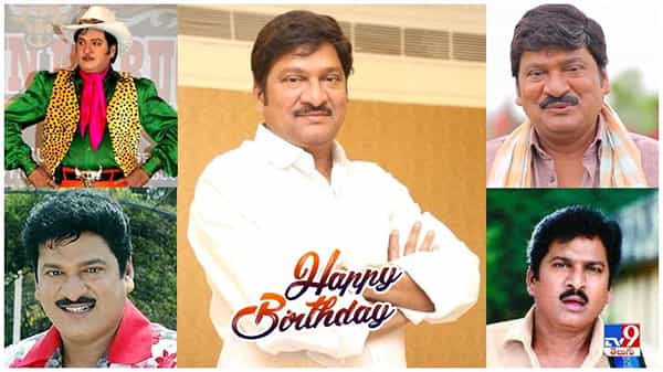Rajendra Prasad: ఇప్పటికీ తెలుగు ప్రేక్షకులను కడుపుబ్బ నవ్వించే హీరో.. నటకీరిటి రాజేంద్ర ప్రసాద్ బర్త్ స్పెషల్..