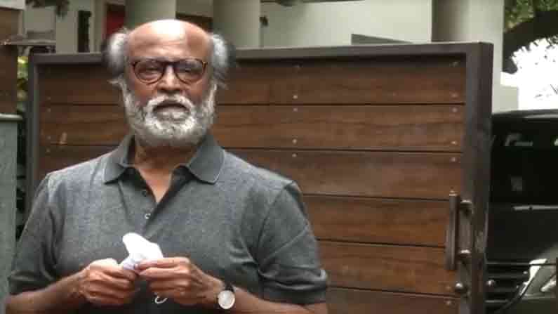 Rajinikanth Confirms: పొలిటికల్ రీ ఎంట్రీపై క్లారిటీ ఇచ్చిన సూపర్ స్టార్.. మక్కళ్‌ మండ్రంను రద్దు చేస్తూ ప్రకటన..