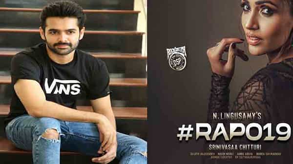 Ram Pothineni: రామ్ సినిమా నుంచి మరో ఇంట్రెస్టింగ్ అప్డేట్.. ఇస్మార్ట్ హీరో సరసన అందాల తార..
