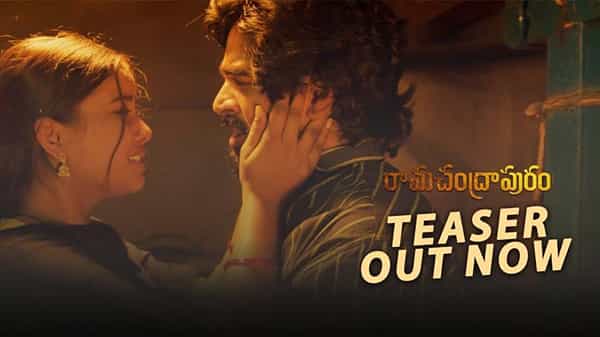 Ramachandrapuram Teaser : రక్తంతో తడిసిన రామచంద్రపురం.. వైవిధ్యభరితంగా టీజర్