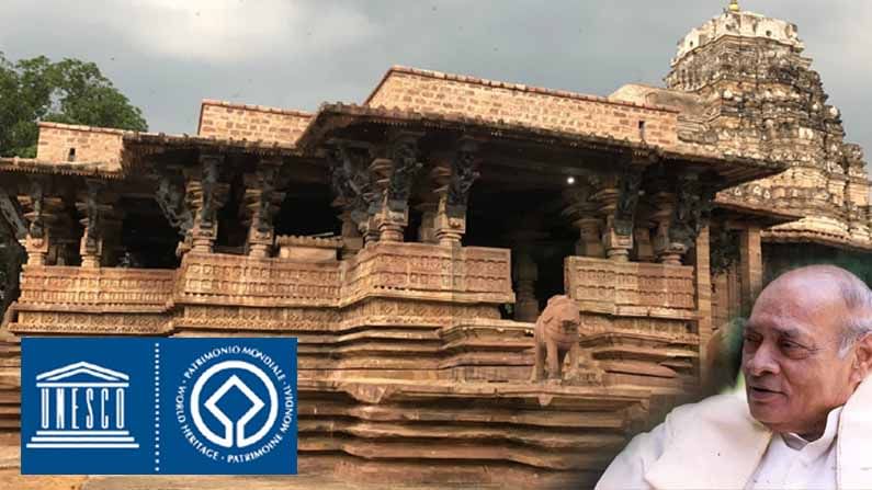 Ramappa Temple: నాడు పీవీ వర్ణనలు.. నేడు యునెస్కో ప్రపంచ వారసత్వ గుర్తింపు.. రామప్ప ఆలయ విశిష్టత ఇదీ!