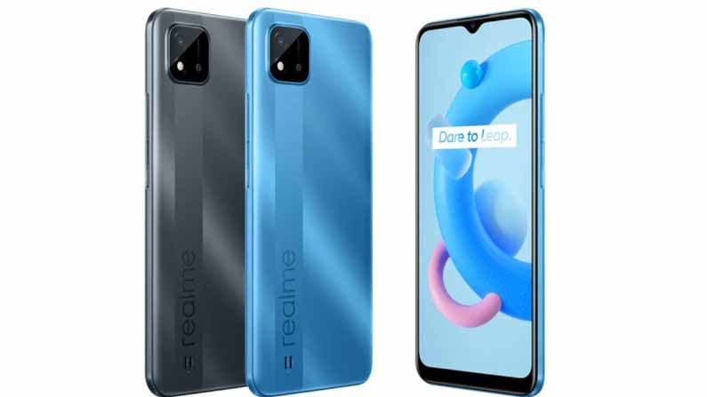 Realme C11: రియల్‌ మీ సీ11 పేరుతో మార్కెట్లోకి కొత్త స్మార్ట్‌ ఫోన్‌.. తక్కువ బడ్జెట్‌లో అదిరిపోయే ఫీచర్లు.