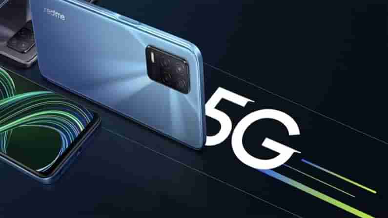 Realme 5G Smartphones: భారత్‌లో 5జీ స్మార్ట్‌ఫోన్‌లను విడుదల చేస్తాం: రియల్‌మీ సీఈఓ మాధవ్‌