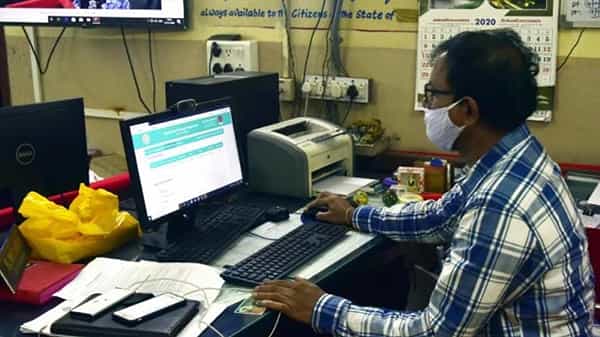 TS Online Services: తెలంగాణలో రిజిస్ట్రేషన్లు బంద్.. మళ్లీ ఎప్పుడు ప్రారంభం కానున్నాయంటే..