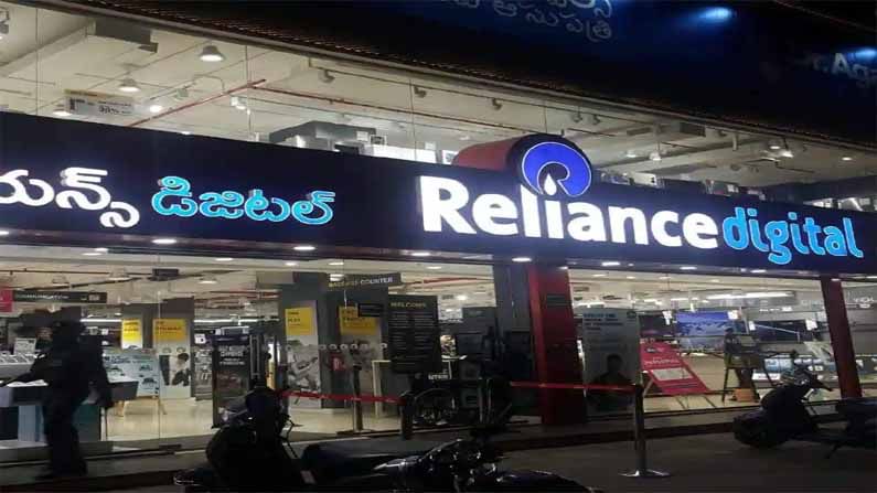 Reliance Digital 4