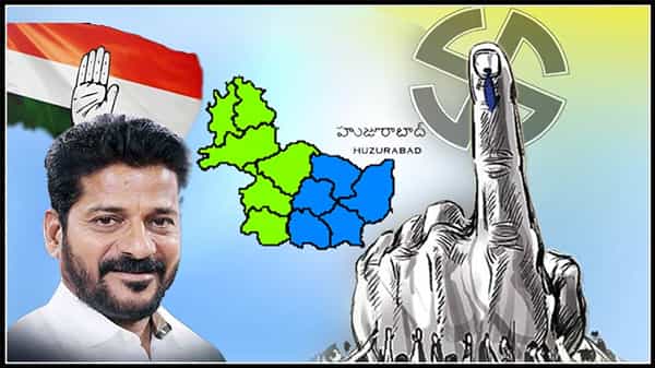 Revanth Reddy: హుజురాబాద్లో కాంగ్రెస్ వ్యూహం ఏంటి? కొత్త చీఫ్ రేవంత్ రెడ్డి తప్పుకోవడం వెనుక కారణమిదేనా? ఆసక్తికర కథనం మీకోసం..