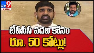 COVID-19 Cases Rising Live Video: కరోనా టెర్రర్..! ఇంకా ఎంత కాలం ఈ కరోనా కొత్త వేరియంట్ వణికిపోతున్న ప్రజలు..లైవ్ వీడియో.