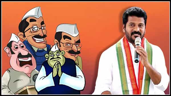 TPCC: కాంగ్రెస్లో కోల్డ్ వార్ షురూ.. రేవంత్పై గుర్రుగా ఉన్న సీనియర్ నేతలు.. కలిసేందుకు నో ఛాన్స్!
