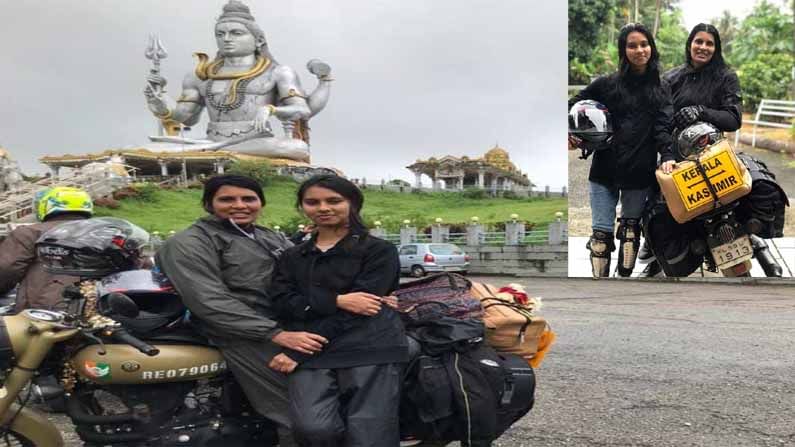 Royal Enfield: భర్త ఇచ్చిన గిఫ్ట్‌ బుల్లెట్‌పై తల్లీకూతురు బైక్‌ ట్రిప్‌.. కేరళ టూ కశ్మీర్‌..!