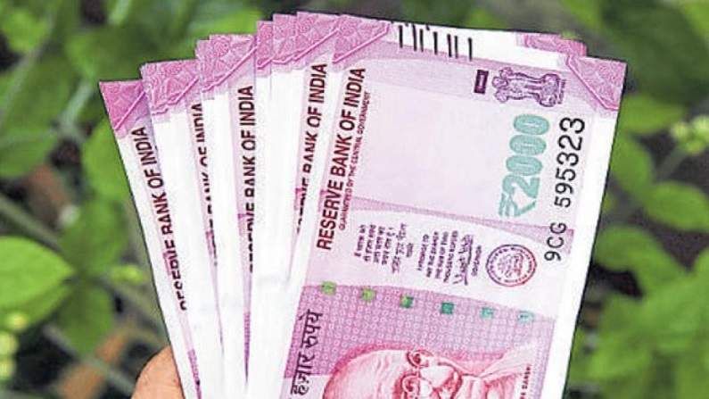 Fixed Deposits : ఈ బ్యాంకు ఖాతాదారులకు శుభవార్త..! ఫిక్స్‌డ్ డిపాజిట్లపై వడ్డీ రేట్లలో మార్పులు..