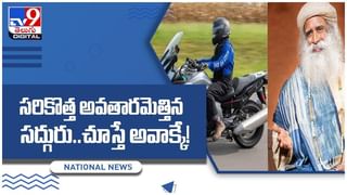 IMD Rain Alert: ముంబైని ముంచెత్తిన కుండపోత వాన.. దేశం పలు ప్రాంతాల్లో నేడు భారీవర్షాలుః ఐఎండీ