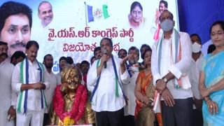 Pushpa Srivani : పుట్టుకనే.. బాబు అవహేళన చేస్తే..  సీఎం  జగన్‌ పక్షపాతిగా దేశానికే ఆదర్శమయ్యారు : పుష్పశ్రీవాణి