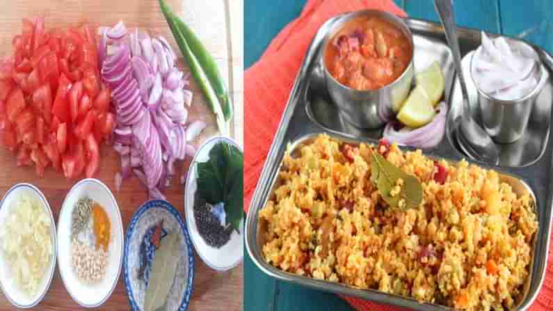 Samai tomato Rice:  కడుపు ఉబ్బరానికి దివ్య ఔషధం సామలు.. ఈరోజు సామలు టమాటా రైస్ తయారీ విధానం తెలుసుకుందాం