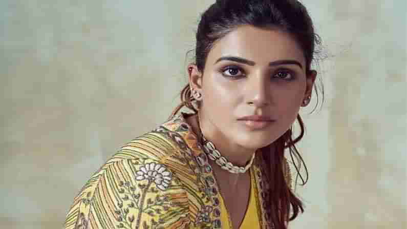 Samantha Akkineni: నా జీవితంలో మూడు మార్పులు జరిగాయి... ఇప్పుడు నాపై నాకు నమ్మకం కుదిరింది..  ఆసక్తికర విషయాలను చెప్పిన సమంత..