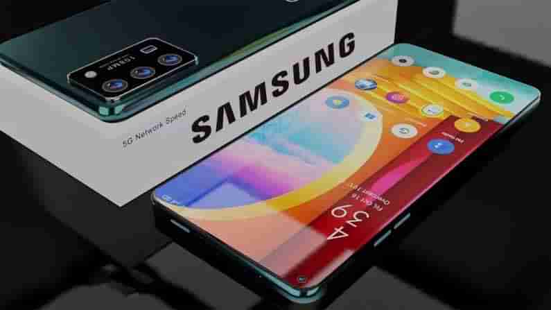 Samsung Galaxy A22: సాంసంగ్‌ నుంచి గెలక్సీ ఏ22 మొబైల్‌.. అదిరిపోయే ఫీచర్స్‌.. విడుదల ఎప్పుడంటే..!