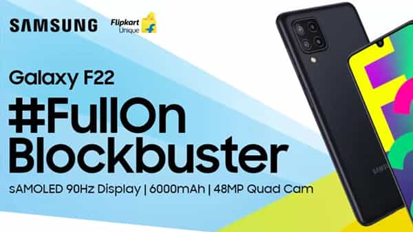 Samsung Galaxy F22 : జూలై 6న లాంచ్ అవుతున్న శామ్సంగ్ గెలాక్సీ ఎఫ్ 22.. తక్కువ బడ్జెట్లో అదిరిపోయే ఫీచర్లు..
