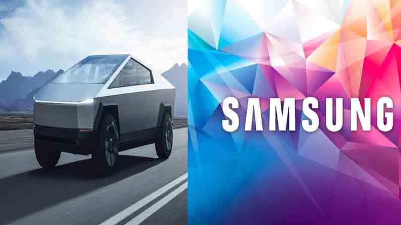 Samsung Tesla: టెస్లా, సామ్‌సంగ్‌ల మధ్య భారీ ఒప్పందం.. రూ. 3 వేల కోట్ల డీల్‌. సైబర్‌ ట్రక్‌ వాహనాల్లో..