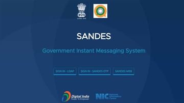 Sandes App: లోక్‌ సభలో కేంద్రం ప్రభుత్వం కీలక ప్రకటన.. వాట్సాప్‌ తరహాలో 'సందేశ్‌' యాప్‌