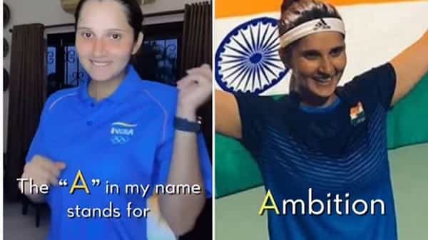 Viral Video: ఒలింపిక్ కిట్తో టెన్నిస్ స్టార్ డ్యాన్స్.. అదుర్స్ అంటూ నెటిజన్ల కామెంట్లు