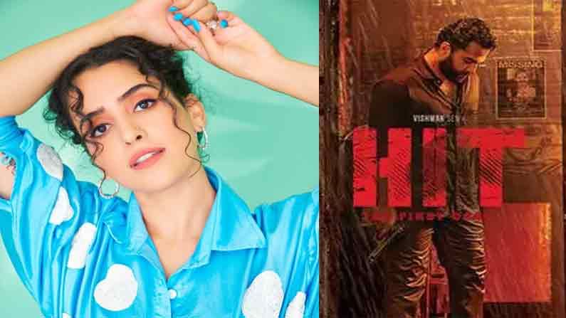 Sanya Malhotra:  హిందీలోకి 'హిట్' మూవీ రీమేక్.. దిల్‏రాజు సినిమాలో నటించనున్న 'దంగల్' బ్యూటీ..