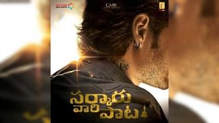 Childhood Photo: నేను ధరించే దుస్తులు రేపు నా పిల్లలు చూసేలా ఉండాలి అన్న హీరోయిన్ చిన్ననాటి ఫోటో