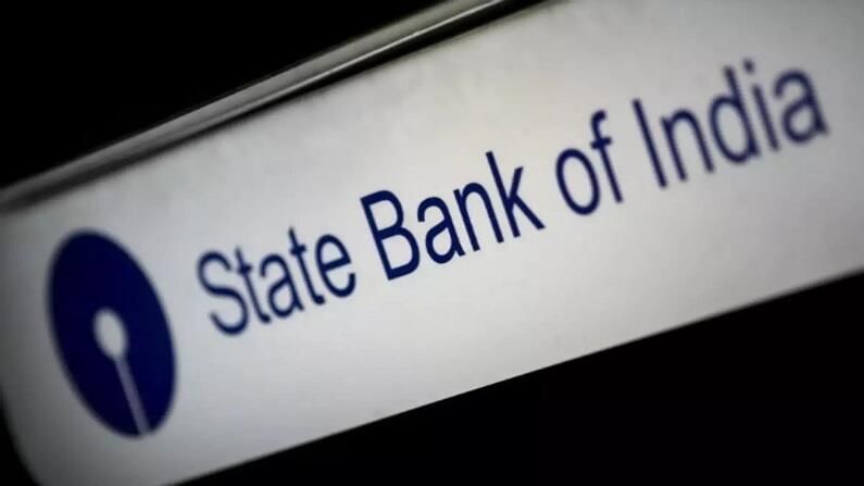 SBI Customers : ఎస్బీఐ ఖాతాదారులకు శుభవార్త..! ఆన్‌లైన్ బ్యాంకింగ్ గురించి సరికొత్త ప్రకటన..