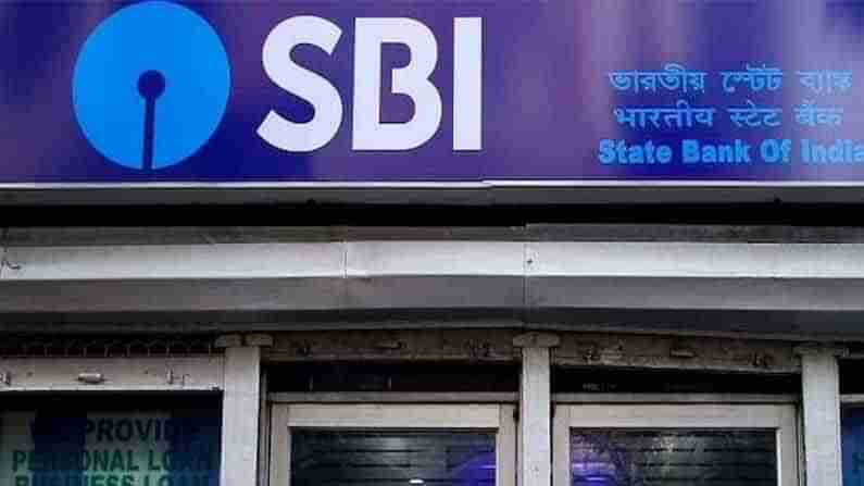 SBI Apprentice: స్టేట్‌ బ్యాంక్‌ ఆఫ్‌ ఇండియాలో భారీగా అప్రెంటిస్‌ పోస్టులు.. అర్హులెవరు, ఎలా దరఖాస్తు చేసుకోవాలంటే.