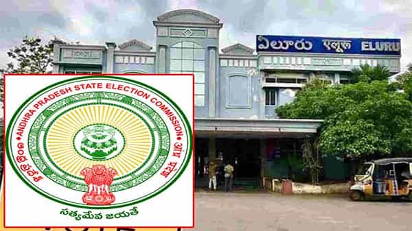రెండో డిప్యూటీ మేయర్, రెండో వైఎస్ ఛైర్మన్ ఎన్నికకు నోటిఫికేషన్.. ఈ నెల 30న పురపాలికల ప్రత్యేక సమావేశం