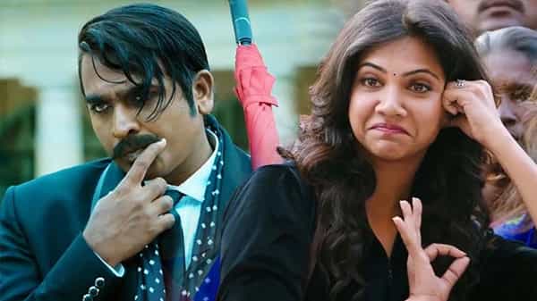 Vijay Sethupathi : విక్రమార్కుడుగా విజయ్ సేతుపతి.. ఆహా లో మరో ఇంట్రస్టింగ్ మూవీ..