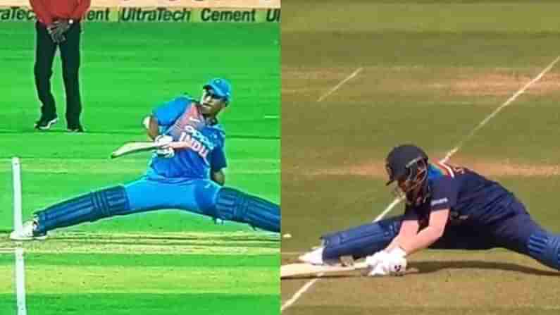 IND vs ENG: అచ్చం ధోనీలానే.. మిస్టర్ కూల్ కాదిక్కడ.. మిస్ కూల్ షె‎ఫాలీ వర్మ అంటోన్న నెటిజన్లు..!