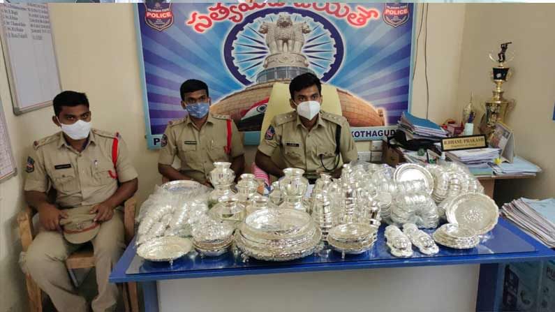 Silver Seized: పోలీసుల తనిఖీలు.. అక్రమంగా తరలిస్తున్న 22 కేజీల వెండి వస్తువులు స్వాధీనం