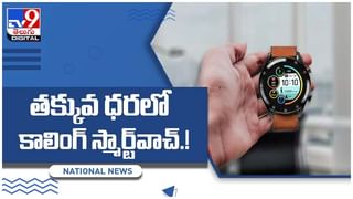 Children-Social Media: పలు అధ్యయనాల్లో షాకింగ్ విషయాలు.. భారత్‌లో  సోషల్ మీడియాకు బానిసగా మారుతున్న 10ఏళ్ల లోపు పిల్లలు