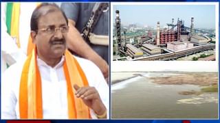 Srikakulam: శ్రీకాకుళం వాసులకు సండే వేళ చిర్రెత్తుకొస్తోంది.. ఏమిటీ వ్యవహారాలంటూ ఆగ్రహావేశాలు