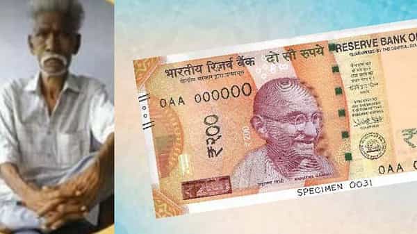 Bhadradri Kothagudem: రూ.200 ఇవ్వలేదని కన్నతండ్రినే దారుణంగా చంపేశాడు