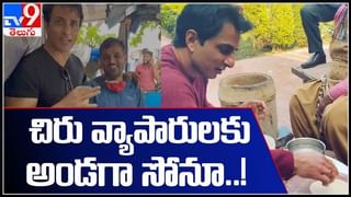 ట్రైలర్ రిలీజ్ చేసిన ఆర్జీవీ..ట్రైలర్ ఏమోగానీ ఆర్జీవీ రియాక్షన్ మాత్రం హైలెట్..:RGV reaction Video.