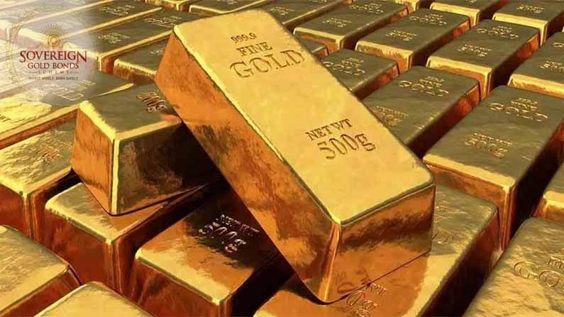 Gold Price Today: బంగారం కొనుగోలు చేసేవారికి గుడ్‌న్యూస్‌.. దిగి వచ్చిన పసిడి ధరలు..!