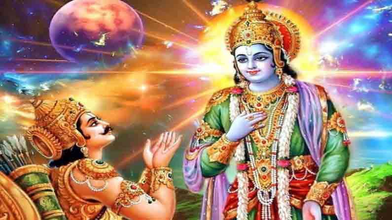 స్నేహానికి నిజమైన అర్థం తెలుసా..  శ్రీకృష్ణుడు ఏం చెప్పాడంటే.. 