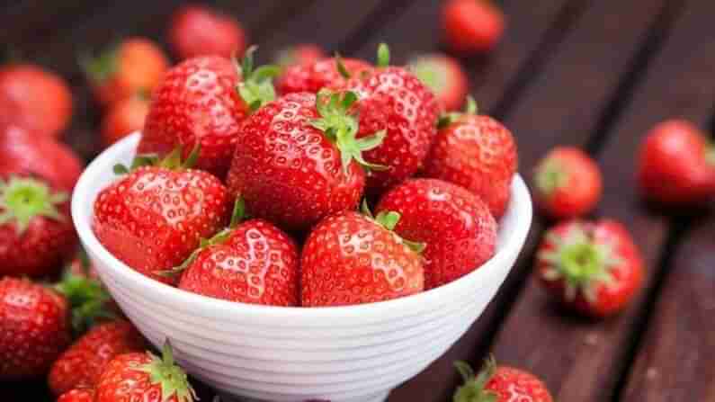 Strawberry : బ్యూటీ కోసం స్ట్రాబెర్రీ..! యువతకు మంచి కిక్కిచ్చే ఫ్రూట్.. ప్రయోజనాలు అద్భుతం..