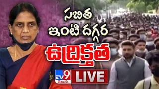 Aasara Pensions: తెలంగాణ ప్రభుత్వం శుభవార్త.. ఇకపై 57 ఏళ్లు నిండిన వారందరికీ ఆసరా పింఛన్‌..!