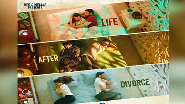 Sumanth: విడాకుల తర్వాత మళ్లీ పెళ్లి చేసుకుంటే.. ఆసక్తికరంగా సుమంత్ కొత్త సినిమా మళ్లీ మొదలైంది ఫస్ట్లుక్..