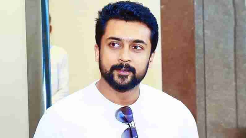 Surya: సినీ పరిశ్రమ గొంతు కోయడం చట్టం కాదు... కేంద్రం తీరుపై హీరో సూర్య విమర్శలు.. మీ అభిప్రాయాలు చెప్పాలంటూ..