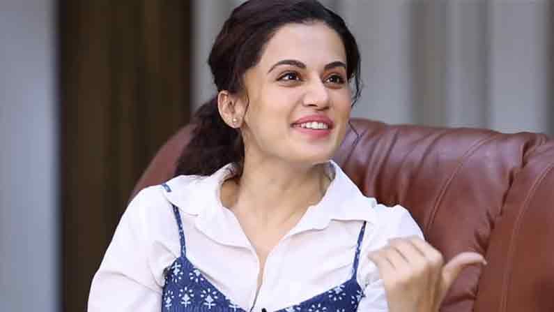 Taapsee Pannu: తాప్సీ పెళ్లి కండిషన్లు విన్నారా ? అబ్బాయి ఎలా ఉండాలో చెప్పిన హీరోయిన్..