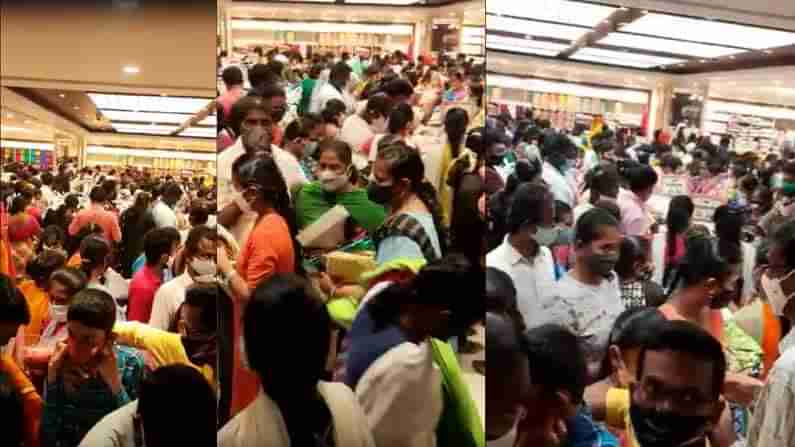 Tamil Nadu: కొవిడ్ నిబంధనలకు తూట్లు.. తమిళనాడులో కిక్కిరిసిన షాపులు.. ఆషాఢమాస వేళ వస్త్రదుకాణాల్లో ఫుల్ రష్